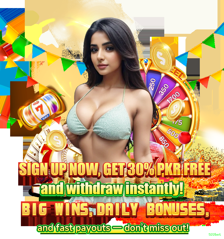 VIP Rewards System